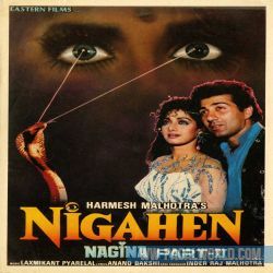 Nigahen (1989)