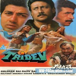 Tridev (1989)