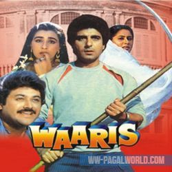 Waaris (1988)