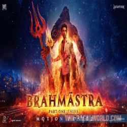 Brahmastra (2022)