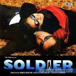 Soldier Soldier - Instrumental