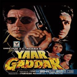 Yaar Gaddar (1994)