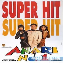 Anari No 1 (1999)