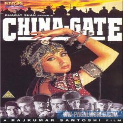 Theme Of China Gate Instrument