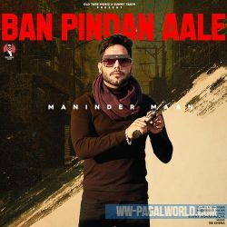 Ban Pindan Aale