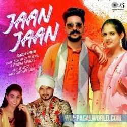 Jaan Jaan - Haryanvi 2020
