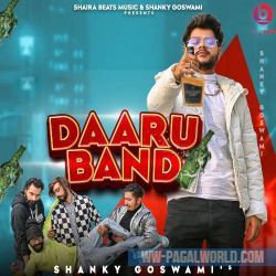 Daaru Band - Shanky Goswami
