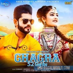 Ghagra 52 Gaj Ka