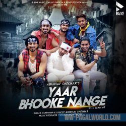 Yaar Bhooke Nange