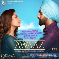 Awaaz - Kamal Khan