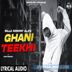 Ghani Teekhi