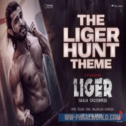 The Liger Hunt Theme