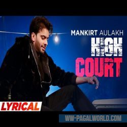 High Court (Remix)