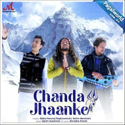 Chanda Jhaanke