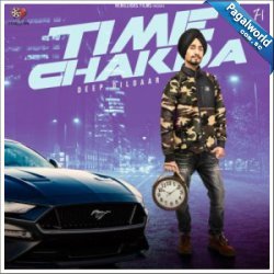 Time Chakda