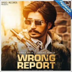Wrong Report