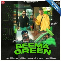 Beema Green