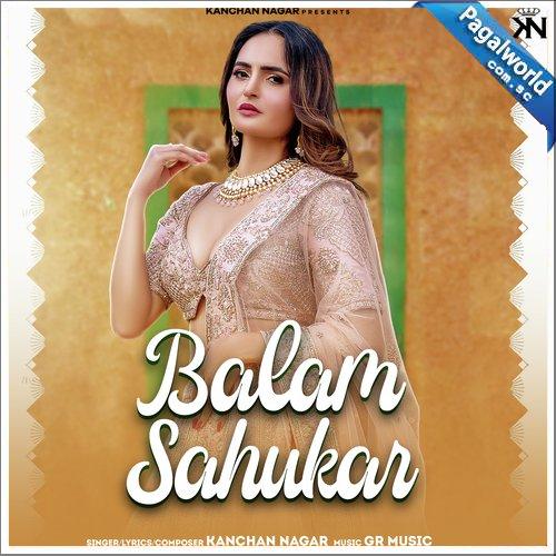 Balam Sahukar