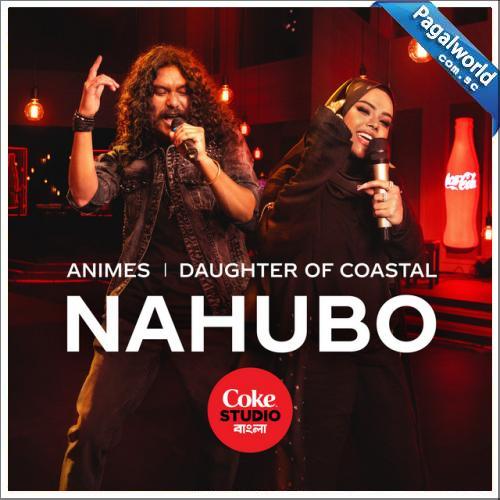 Nahubo