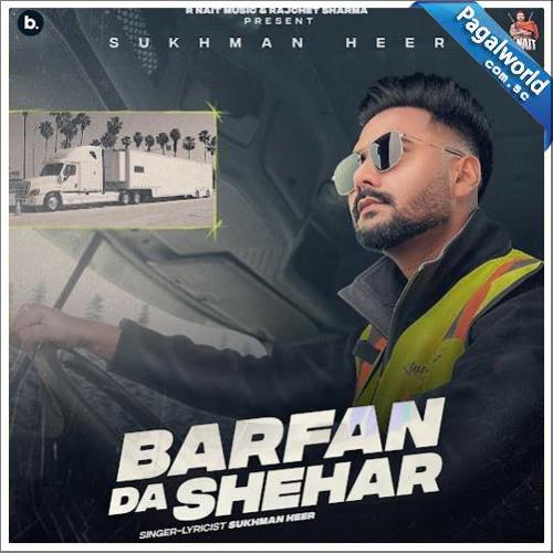 Barfan Da Shehar