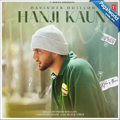 Hanji Kaun