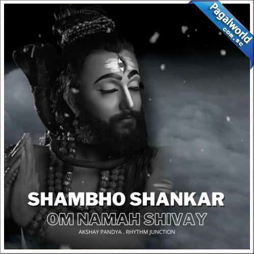 Shambho Shankar