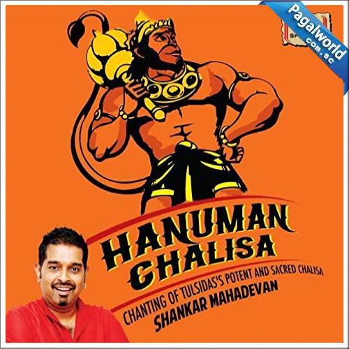 Superfast Hanuman Chalisa