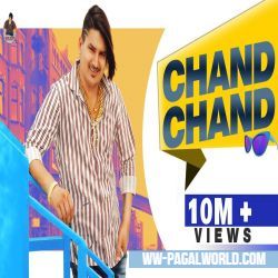 Chand Chand
