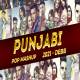 Punjabi Pop Mashup 2022 - DEBB