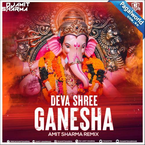 Shri Ganesha Deva