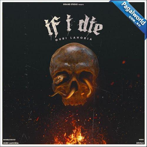 If I Die(Slowed Reverb)