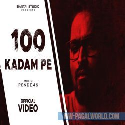 100 Kadam Pe