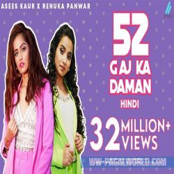 52 Gaj Ka Daman (Hindi)