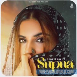 Supna - Deepti Tuli