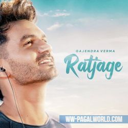 Ratjage - Gajendra Verma
