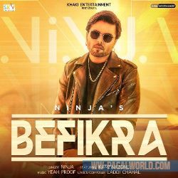 Befikra (feat. Kamzinkzone)