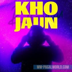 Kho Jaun